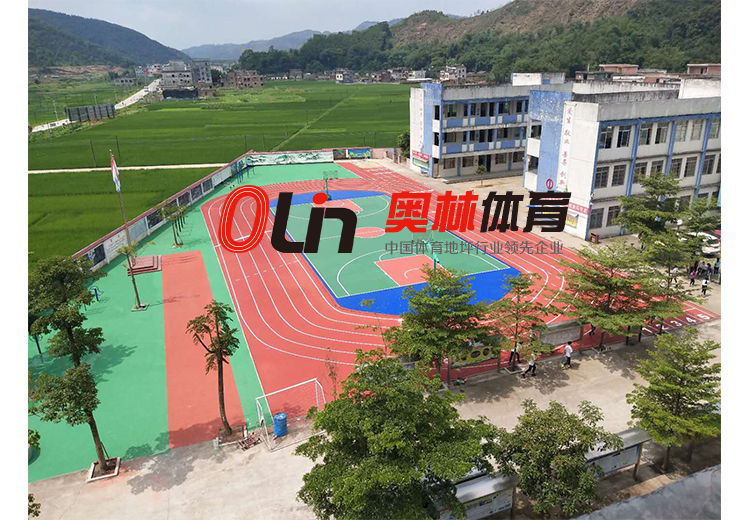 湖南省懷集市藍鐘小學運動場